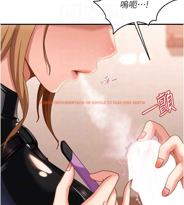 查看漫画太妹硬闖成人界 - 第20話-意想不到的反攻劇情 - tymanga.com中的4261849图片