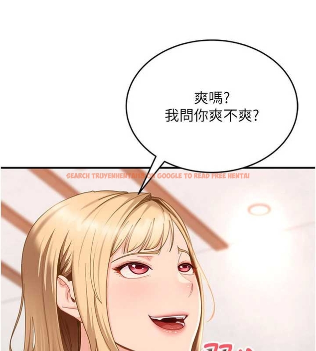 查看漫画太妹硬闖成人界 - 第20話-意想不到的反攻劇情 - tymanga.com中的4261854图片
