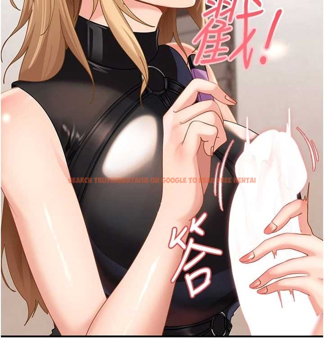查看漫画太妹硬闖成人界 - 第20話-意想不到的反攻劇情 - tymanga.com中的4261855图片