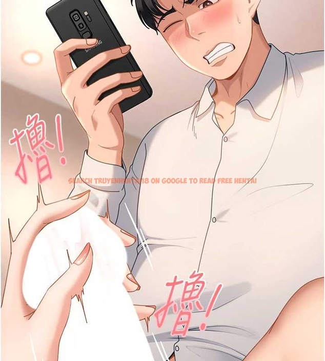 查看漫画太妹硬闖成人界 - 第20話-意想不到的反攻劇情 - tymanga.com中的4261857图片
