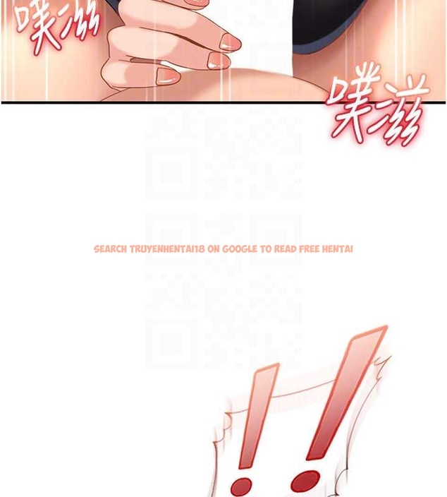 查看漫画太妹硬闖成人界 - 第20話-意想不到的反攻劇情 - tymanga.com中的4261873图片