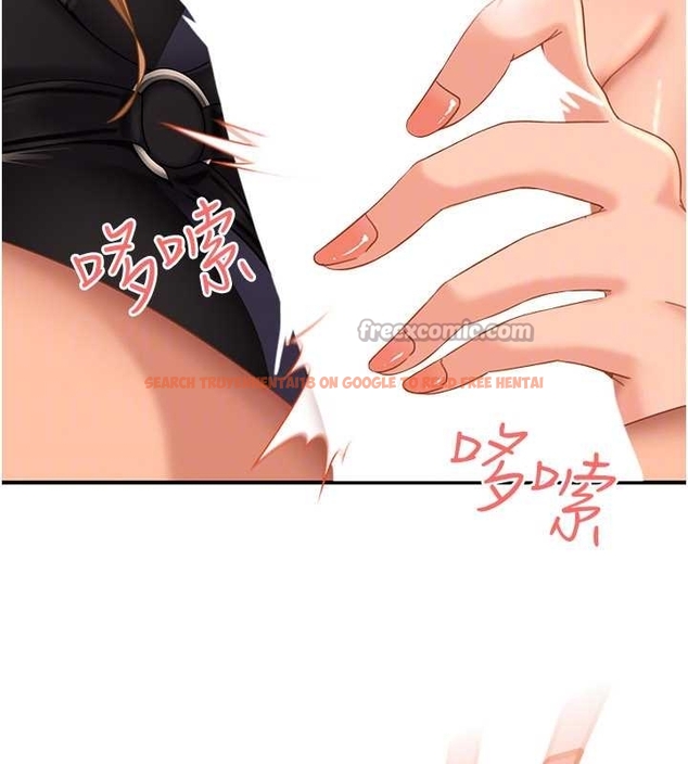 查看漫画太妹硬闖成人界 - 第20話-意想不到的反攻劇情 - tymanga.com中的4261875图片