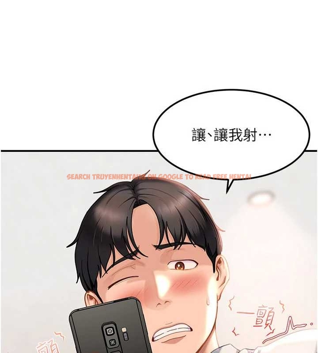 查看漫画太妹硬闖成人界 - 第20話-意想不到的反攻劇情 - tymanga.com中的4261881图片
