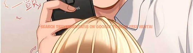 查看漫画太妹硬闖成人界 - 第20話-意想不到的反攻劇情 - tymanga.com中的4261882图片