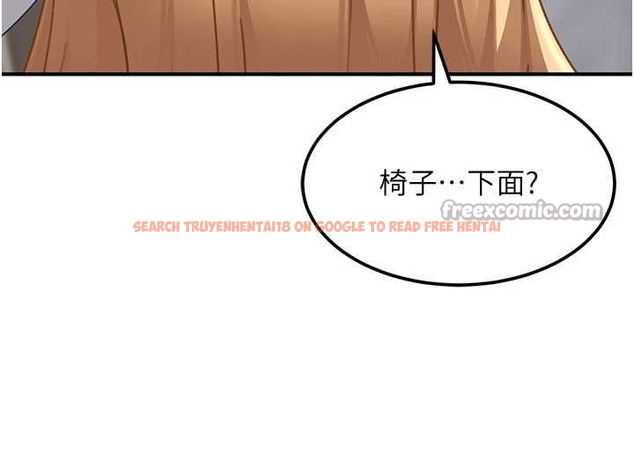 查看漫画太妹硬闖成人界 - 第20話-意想不到的反攻劇情 - tymanga.com中的4261889图片