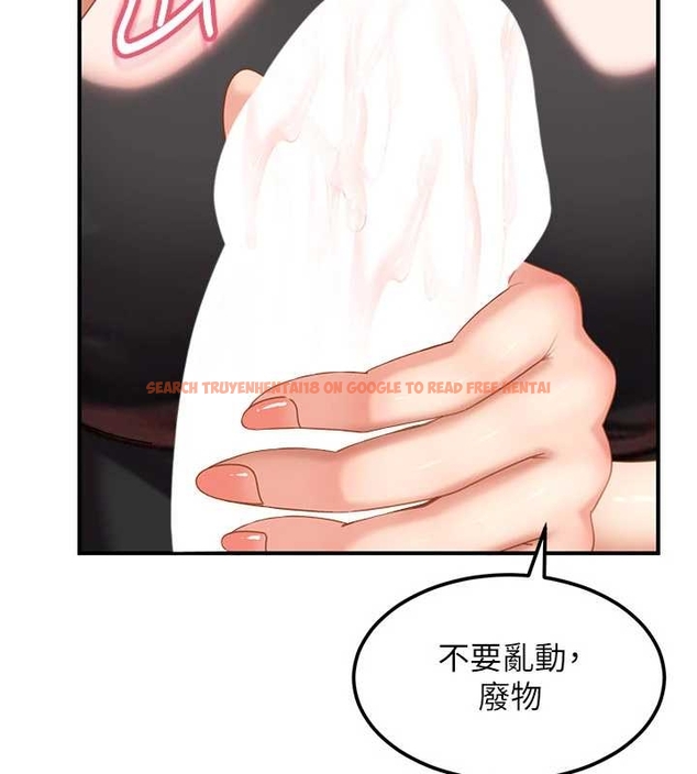 查看漫画太妹硬闖成人界 - 第20話-意想不到的反攻劇情 - tymanga.com中的4261899图片