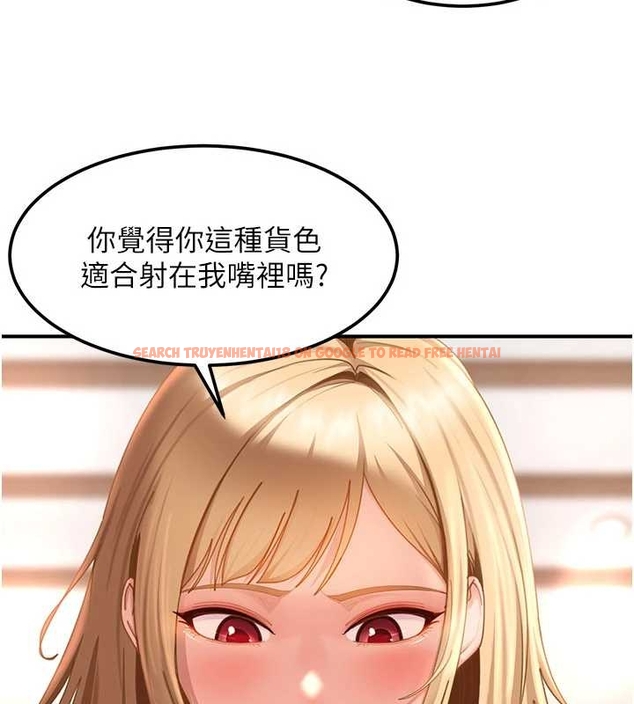 查看漫画太妹硬闖成人界 - 第20話-意想不到的反攻劇情 - tymanga.com中的4261900图片