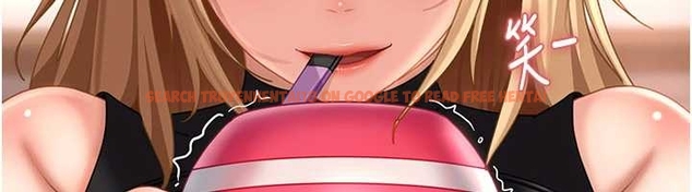查看漫画太妹硬闖成人界 - 第20話-意想不到的反攻劇情 - tymanga.com中的4261901图片