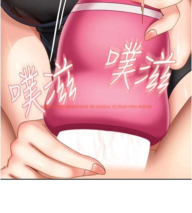 查看漫画太妹硬闖成人界 - 第20話-意想不到的反攻劇情 - tymanga.com中的4261908图片