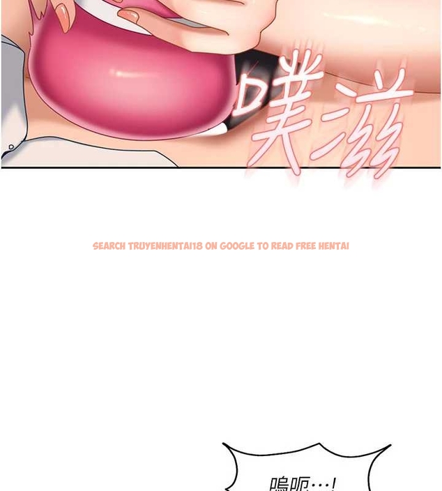 查看漫画太妹硬闖成人界 - 第20話-意想不到的反攻劇情 - tymanga.com中的4261911图片
