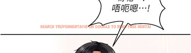查看漫画太妹硬闖成人界 - 第20話-意想不到的反攻劇情 - tymanga.com中的4261912图片