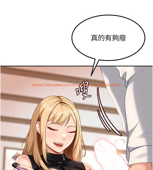 查看漫画太妹硬闖成人界 - 第20話-意想不到的反攻劇情 - tymanga.com中的4261939图片