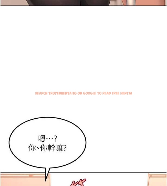 查看漫画太妹硬闖成人界 - 第20話-意想不到的反攻劇情 - tymanga.com中的4261941图片