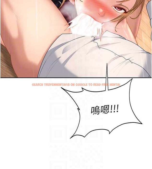 查看漫画太妹硬闖成人界 - 第20話-意想不到的反攻劇情 - tymanga.com中的4261952图片