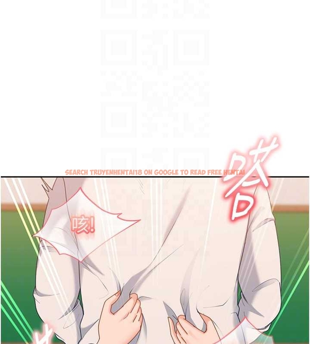 查看漫画太妹硬闖成人界 - 第20話-意想不到的反攻劇情 - tymanga.com中的4261953图片