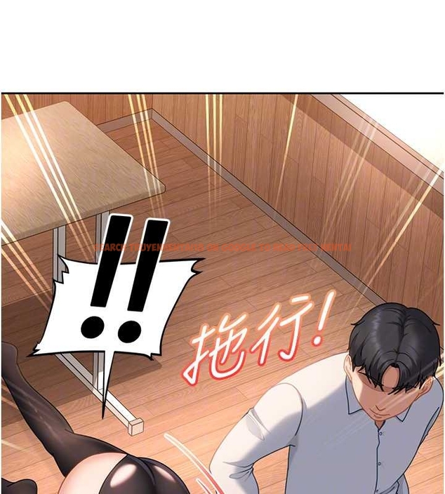 查看漫画太妹硬闖成人界 - 第20話-意想不到的反攻劇情 - tymanga.com中的4261966图片