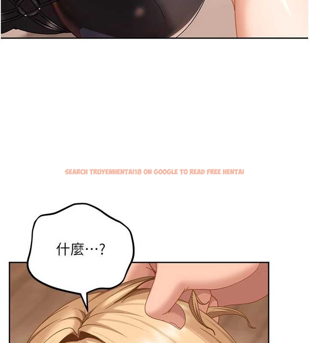查看漫画太妹硬闖成人界 - 第20話-意想不到的反攻劇情 - tymanga.com中的4261971图片