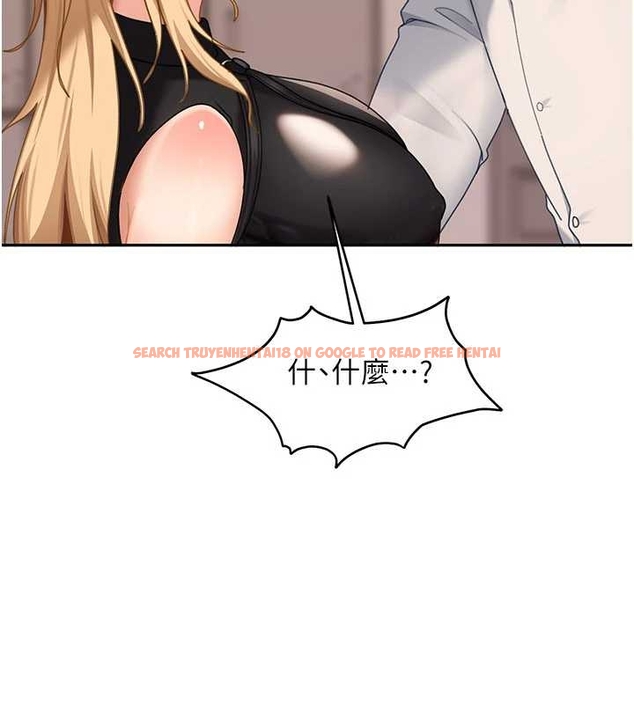 查看漫画太妹硬闖成人界 - 第20話-意想不到的反攻劇情 - tymanga.com中的4261981图片