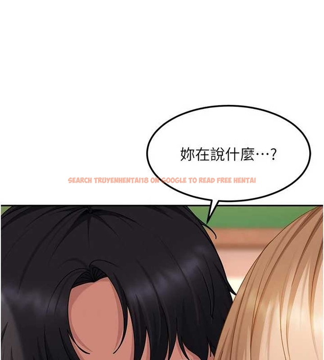 查看漫画太妹硬闖成人界 - 第20話-意想不到的反攻劇情 - tymanga.com中的4261984图片