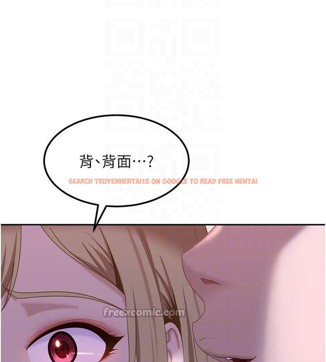 查看漫画太妹硬闖成人界 - 第20話-意想不到的反攻劇情 - tymanga.com中的4261987图片