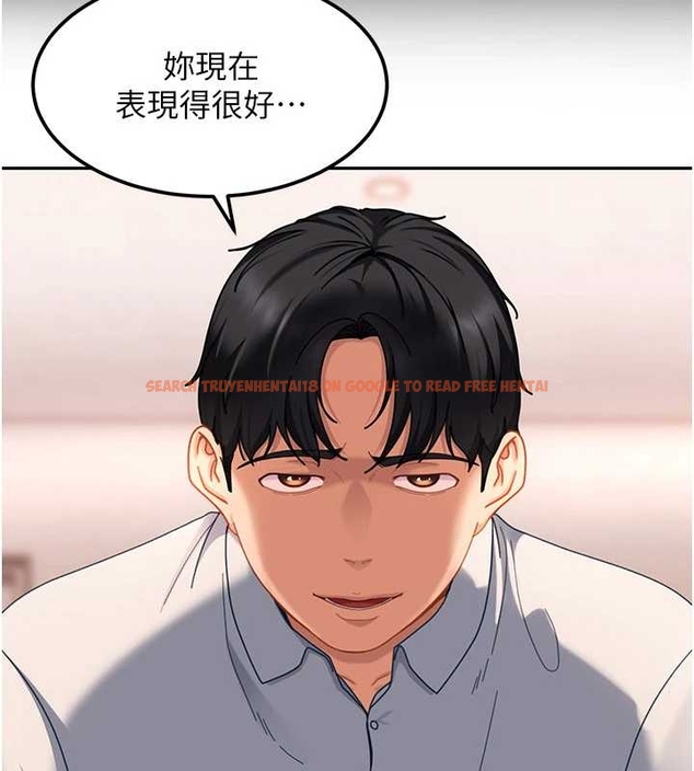 查看漫画太妹硬闖成人界 - 第20話-意想不到的反攻劇情 - tymanga.com中的4261994图片
