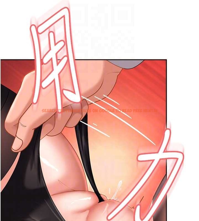 查看漫画太妹硬闖成人界 - 第20話-意想不到的反攻劇情 - tymanga.com中的4261997图片