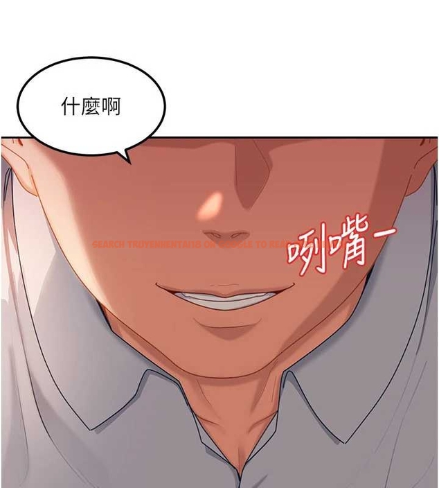 查看漫画太妹硬闖成人界 - 第20話-意想不到的反攻劇情 - tymanga.com中的4262003图片