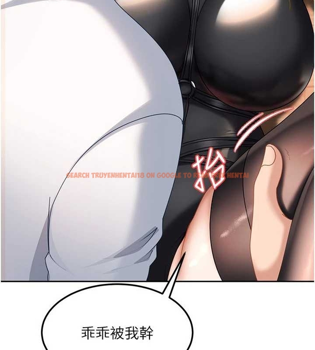 查看漫画太妹硬闖成人界 - 第20話-意想不到的反攻劇情 - tymanga.com中的4262012图片