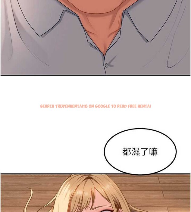查看漫画太妹硬闖成人界 - 第21話-原來妳喜歡「這樣玩」 - tymanga.com中的4332345图片