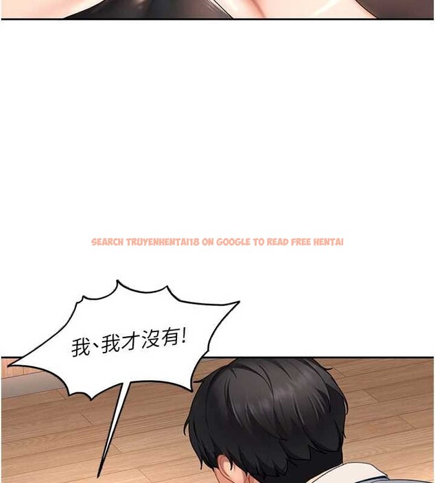 查看漫画太妹硬闖成人界 - 第21話-原來妳喜歡「這樣玩」 - tymanga.com中的4332366图片