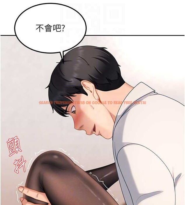 查看漫画太妹硬闖成人界 - 第21話-原來妳喜歡「這樣玩」 - tymanga.com中的4332432图片