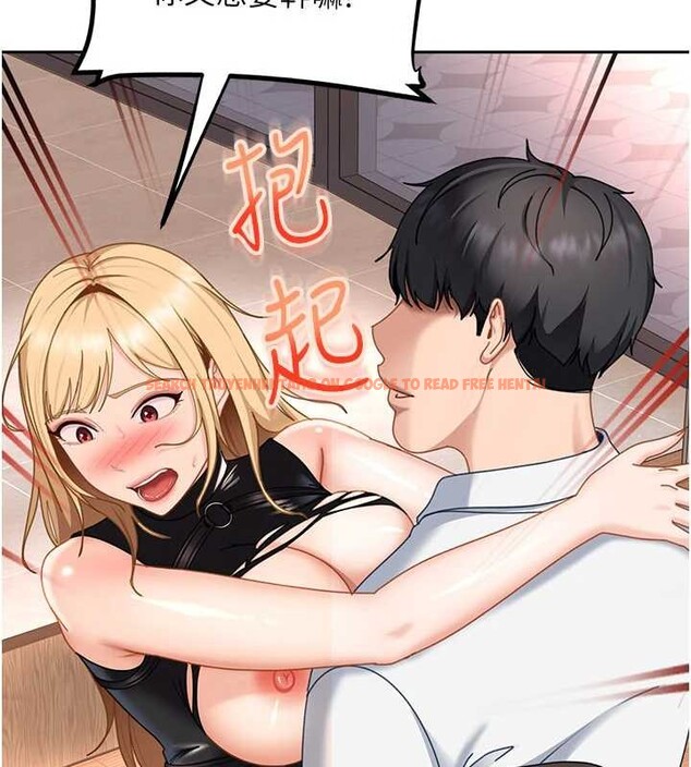 查看漫画太妹硬闖成人界 - 第21話-原來妳喜歡「這樣玩」 - tymanga.com中的4332446图片