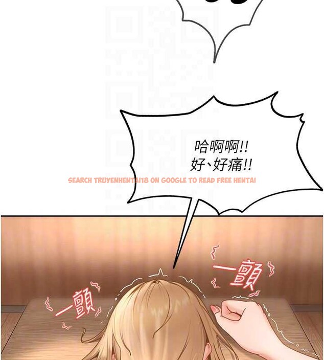 查看漫画太妹硬闖成人界 - 第21話-原來妳喜歡「這樣玩」 - tymanga.com中的4332483图片