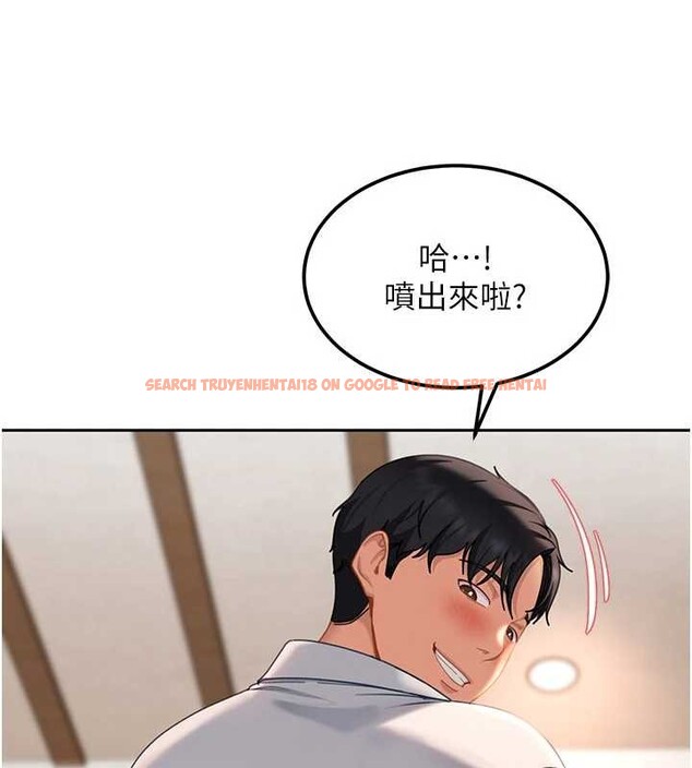 查看漫画太妹硬闖成人界 - 第21話-原來妳喜歡「這樣玩」 - tymanga.com中的4332507图片
