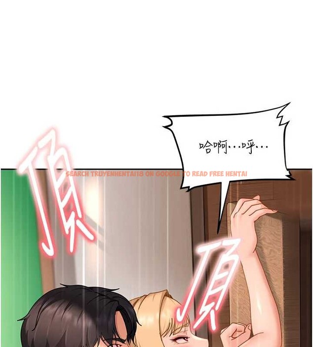 查看漫画太妹硬闖成人界 - 第21話-原來妳喜歡「這樣玩」 - tymanga.com中的4332510图片