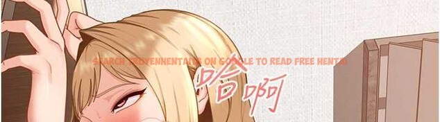 查看漫画太妹硬闖成人界 - 第21話-原來妳喜歡「這樣玩」 - tymanga.com中的4332532图片