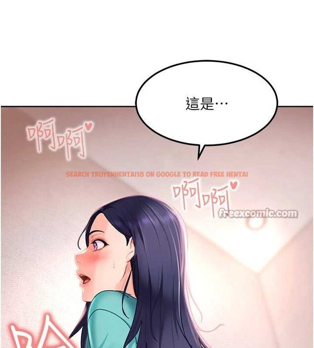 查看漫画太妹硬闖成人界 - 第22話-散發性感氣息的兔女郎 - tymanga.com中的4365061图片 查看漫画太妹硬闖成人界 - 第22話-散發性感氣息的兔女郎 - tymanga.com中的4365061图片