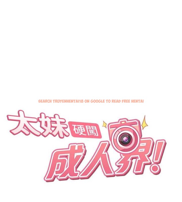 查看漫画太妹硬闖成人界 - 第22話-散發性感氣息的兔女郎 - tymanga.com中的4365065图片 查看漫画太妹硬闖成人界 - 第22話-散發性感氣息的兔女郎 - tymanga.com中的4365065图片