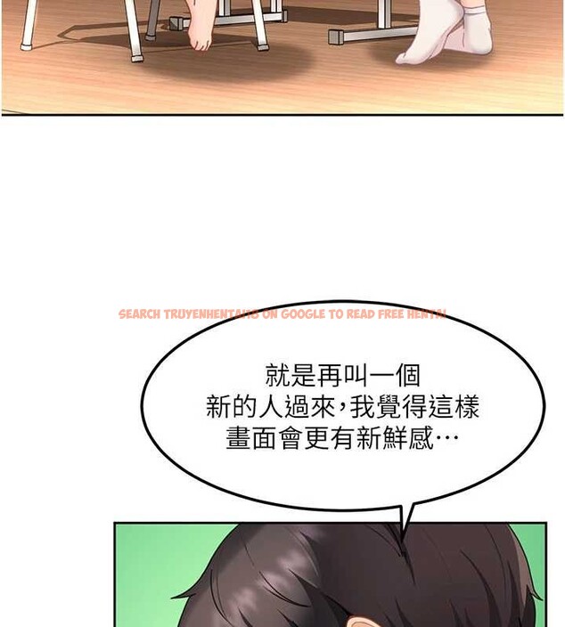 查看漫画太妹硬闖成人界 - 第22話-散發性感氣息的兔女郎 - tymanga.com中的4365068图片 查看漫画太妹硬闖成人界 - 第22話-散發性感氣息的兔女郎 - tymanga.com中的4365068图片