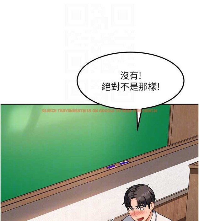 查看漫画太妹硬闖成人界 - 第22話-散發性感氣息的兔女郎 - tymanga.com中的4365077图片 查看漫画太妹硬闖成人界 - 第22話-散發性感氣息的兔女郎 - tymanga.com中的4365077图片