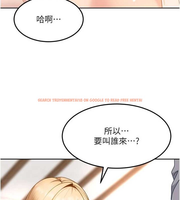 查看漫画太妹硬闖成人界 - 第22話-散發性感氣息的兔女郎 - tymanga.com中的4365092图片 查看漫画太妹硬闖成人界 - 第22話-散發性感氣息的兔女郎 - tymanga.com中的4365092图片