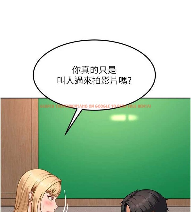 查看漫画太妹硬闖成人界 - 第22話-散發性感氣息的兔女郎 - tymanga.com中的4365102图片 查看漫画太妹硬闖成人界 - 第22話-散發性感氣息的兔女郎 - tymanga.com中的4365102图片