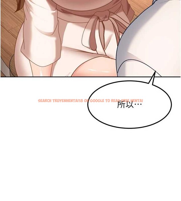 查看漫画太妹硬闖成人界 - 第22話-散發性感氣息的兔女郎 - tymanga.com中的4365109图片 查看漫画太妹硬闖成人界 - 第22話-散發性感氣息的兔女郎 - tymanga.com中的4365109图片