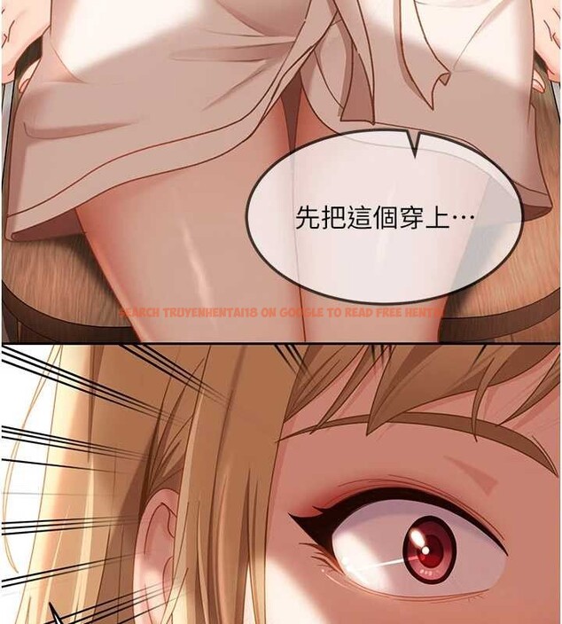 查看漫画太妹硬闖成人界 - 第22話-散發性感氣息的兔女郎 - tymanga.com中的4365115图片 查看漫画太妹硬闖成人界 - 第22話-散發性感氣息的兔女郎 - tymanga.com中的4365115图片