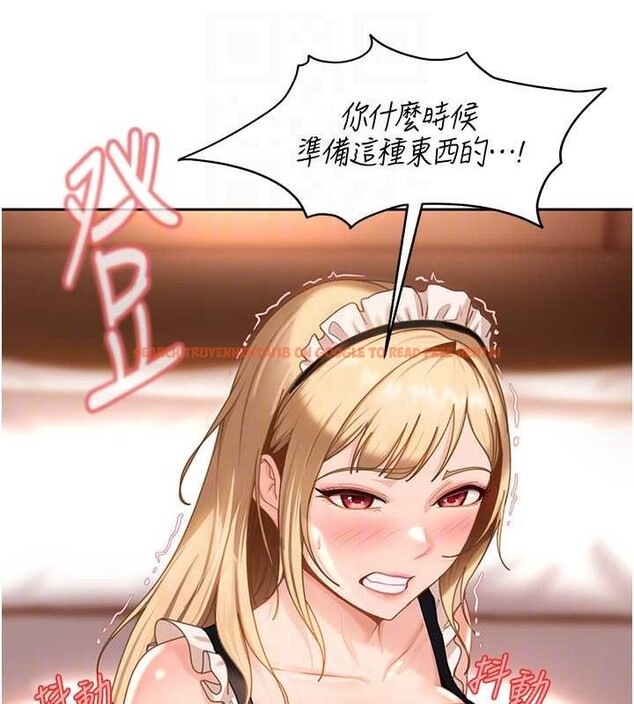 查看漫画太妹硬闖成人界 - 第22話-散發性感氣息的兔女郎 - tymanga.com中的4365119图片 查看漫画太妹硬闖成人界 - 第22話-散發性感氣息的兔女郎 - tymanga.com中的4365119图片