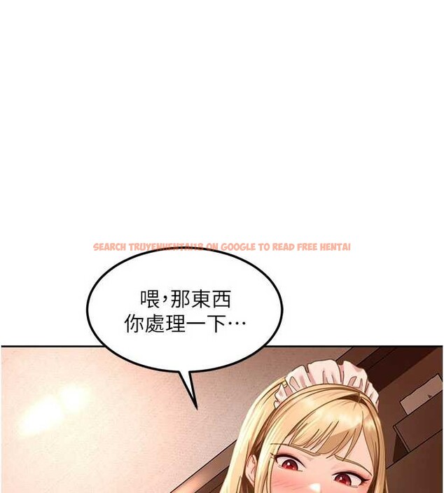 查看漫画太妹硬闖成人界 - 第22話-散發性感氣息的兔女郎 - tymanga.com中的4365135图片 查看漫画太妹硬闖成人界 - 第22話-散發性感氣息的兔女郎 - tymanga.com中的4365135图片