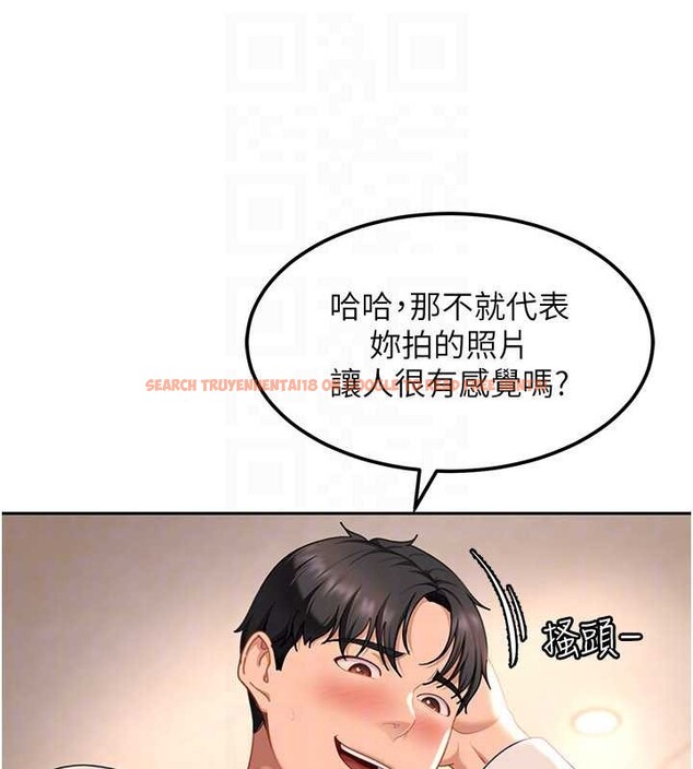 查看漫画太妹硬闖成人界 - 第22話-散發性感氣息的兔女郎 - tymanga.com中的4365139图片 查看漫画太妹硬闖成人界 - 第22話-散發性感氣息的兔女郎 - tymanga.com中的4365139图片