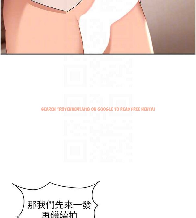 查看漫画太妹硬闖成人界 - 第22話-散發性感氣息的兔女郎 - tymanga.com中的4365141图片 查看漫画太妹硬闖成人界 - 第22話-散發性感氣息的兔女郎 - tymanga.com中的4365141图片