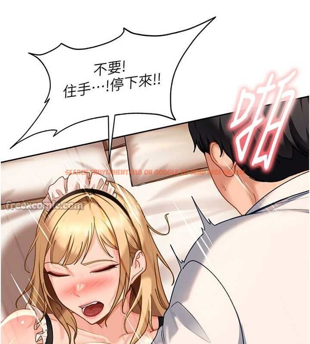 查看漫画太妹硬闖成人界 - 第22話-散發性感氣息的兔女郎 - tymanga.com中的4365145图片 查看漫画太妹硬闖成人界 - 第22話-散發性感氣息的兔女郎 - tymanga.com中的4365145图片