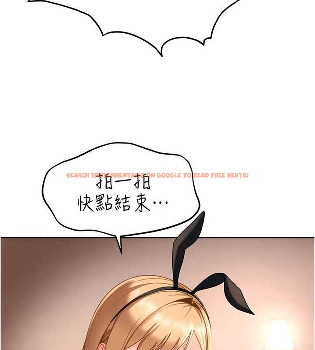 查看漫画太妹硬闖成人界 - 第22話-散發性感氣息的兔女郎 - tymanga.com中的4365151图片 查看漫画太妹硬闖成人界 - 第22話-散發性感氣息的兔女郎 - tymanga.com中的4365151图片